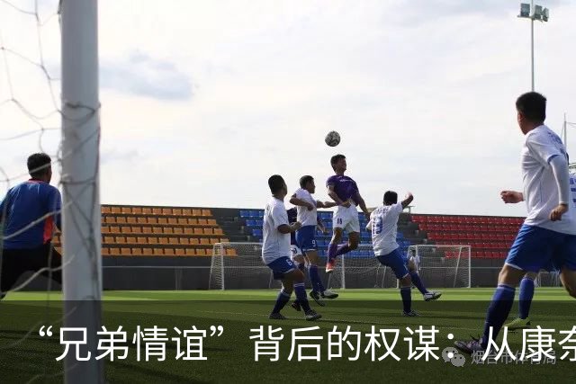 “兄弟情谊”背后的权谋：从康奈尔“七人性侵案”看暴力的再生产