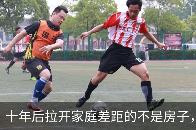 十年后拉开家庭差距的不是房子，而是家里高额退休金的人数